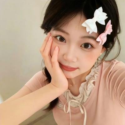 咿嘞呜!